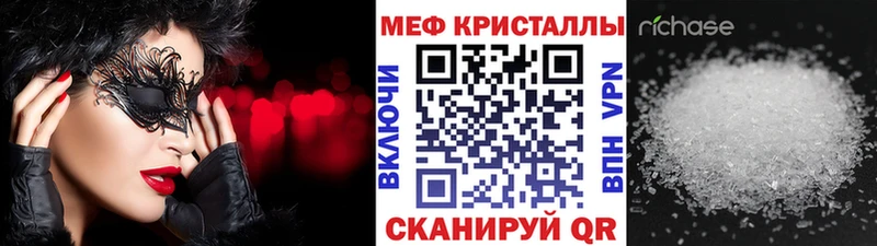 MDMA Игарка
