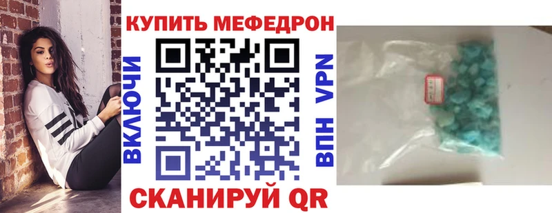 Купить наркотики сайты Игарка ГАШИШ  МАРИХУАНА  Кокаин  Alpha-PVP  блэк спрут онион  Мефедрон 