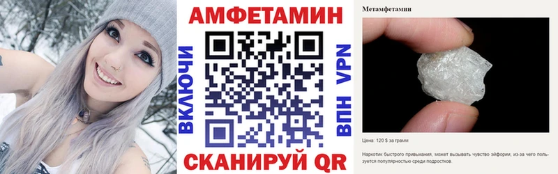 продажа наркотиков  Игарка  АМФЕТАМИН Premium 