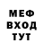 Метадон белоснежный TheDAWinz