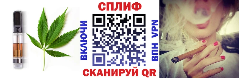 наркота  Игарка  МЕГА как войти  Печенье с ТГК конопля 
