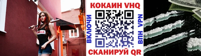 где можно купить наркотик  Игарка  Cocaine Перу 