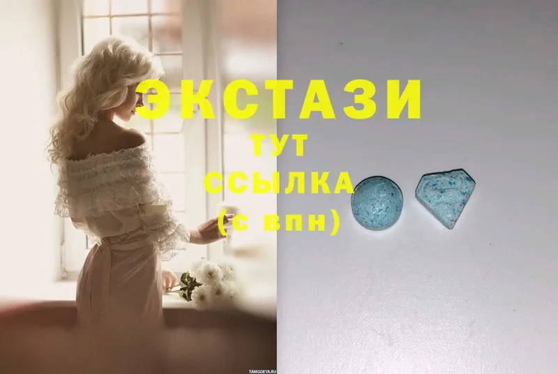 Экстази 300 mg  купить закладку  Игарка 