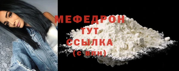 марки lsd Новокубанск