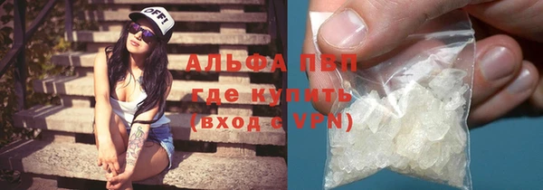 каннабис Новодвинск