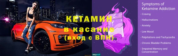 круглые Гусь-Хрустальный