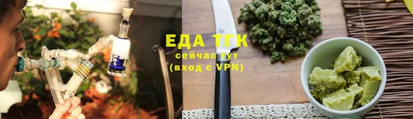 марки lsd Новокубанск