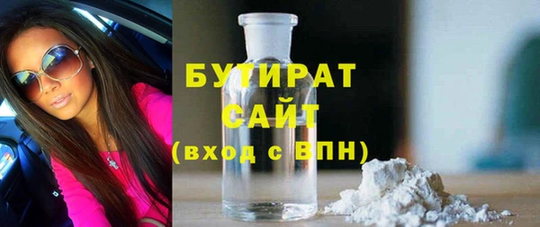 каннабис Новодвинск