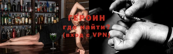 каннабис Новодвинск
