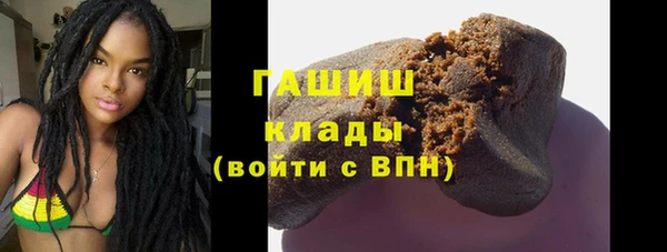каннабис Новодвинск