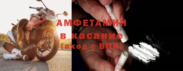 марки lsd Новокубанск