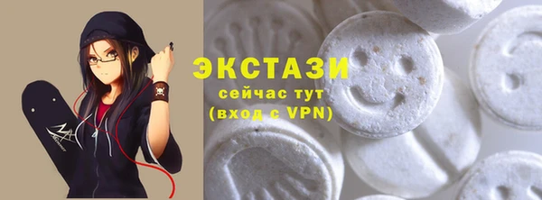 марки lsd Новокубанск