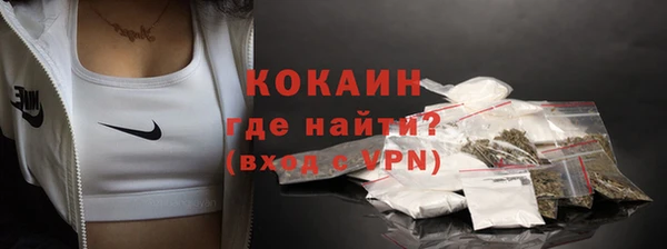 каннабис Новодвинск