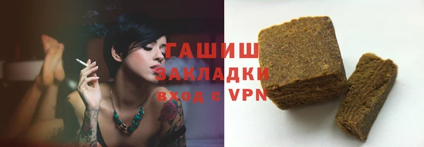 каннабис Новодвинск