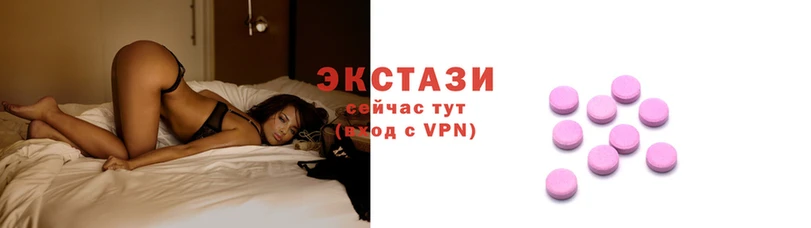 тгк Новозыбков