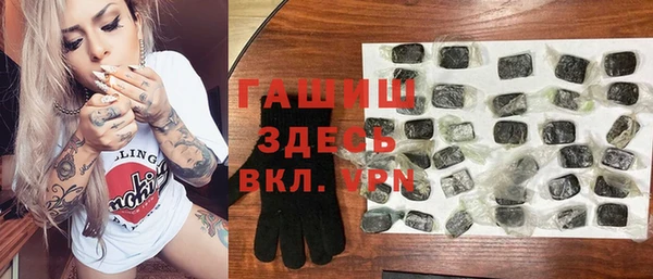 каннабис Новодвинск