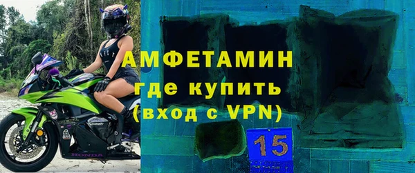 кокаин перу Зуевка