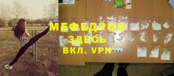 марки lsd Новокубанск
