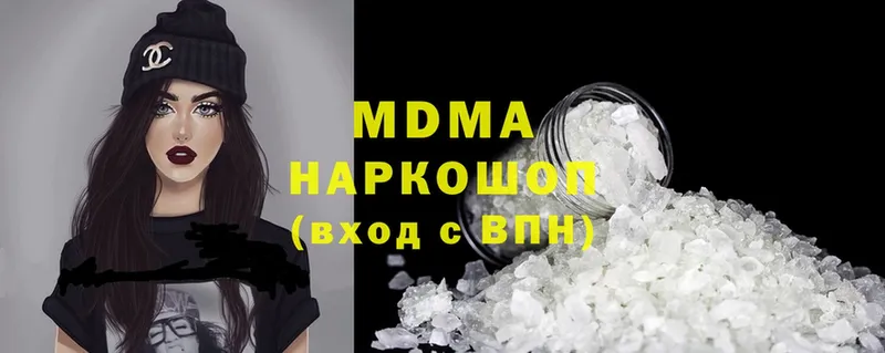 MDMA VHQ  где купить наркоту  Игарка 