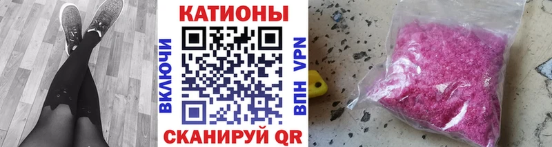 shop состав  Игарка  МЯУ-МЯУ VHQ 