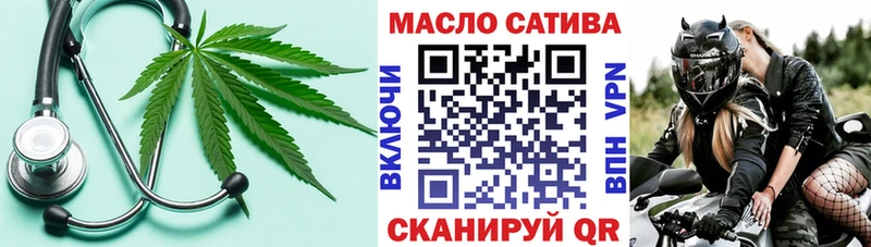 Дистиллят ТГК вейп с тгк  где продают наркотики  mega как зайти  Игарка 