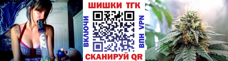 МАРИХУАНА Amnesia Игарка